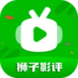 狮子影评