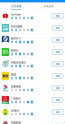 隐私猫.jpg
