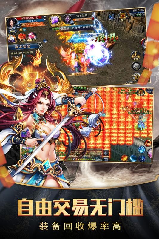 小草传奇 2024-06-25 15:08