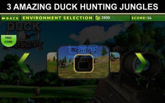 猎鸭狂野冒险 v1.3
