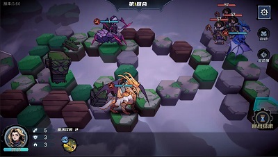 魔法战争截图2