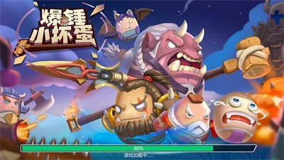 锤爆小坏蛋 2021-09-23 09:08