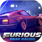 Furious Drag(愤怒飙车8)