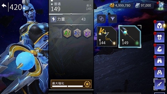 漫威英雄之域 2024-06-25 15:08