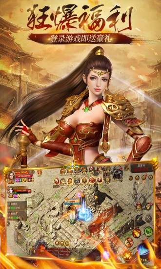 破晓神途OL 2020-01-16 15:40