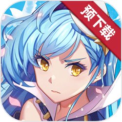 空之旅人手游测试服