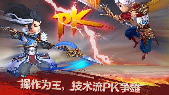 乱世之刃2 2020-07-26 15:13