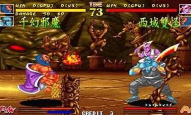 傲剑狂刀单机版  v2021.01.09.10