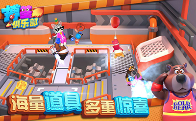 搏击俱乐部.jpg