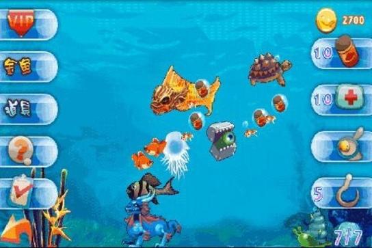 梦幻水族箱 v3.0.5