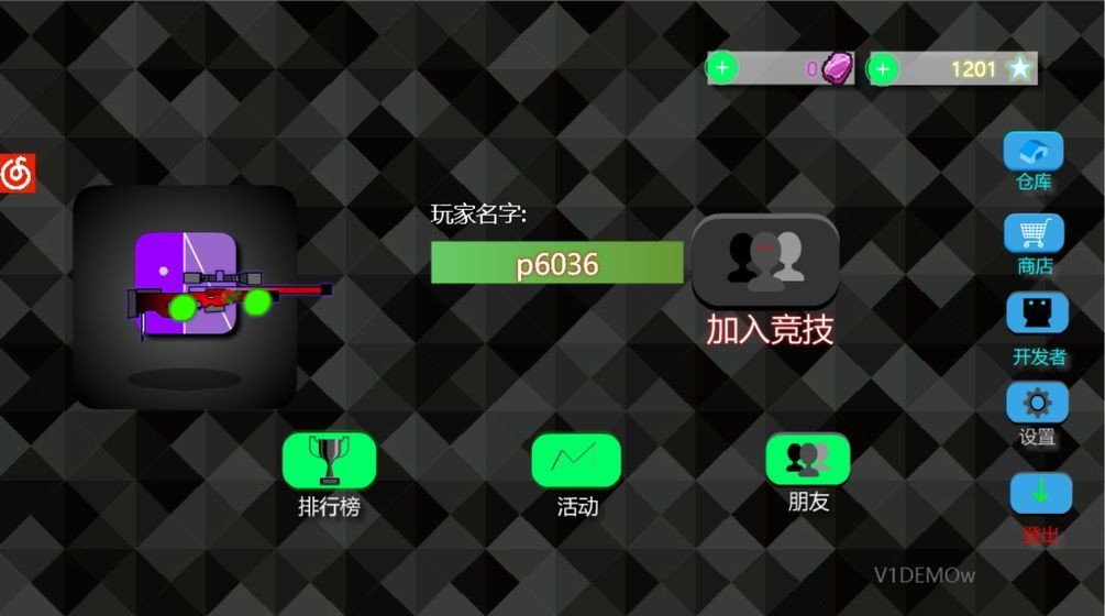 BBCS 2024-06-25 15:08