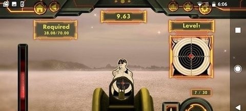 模拟射击场截图1