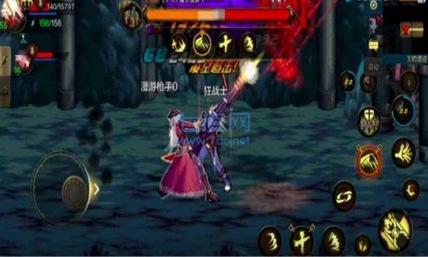 地下城与勇士天空版魔改版