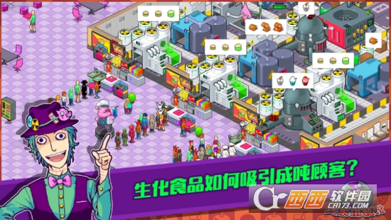 We Happy Restaurant v2.2.47安卓版