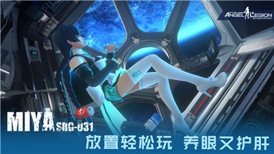 女神星球感恩盛宴  v63.1