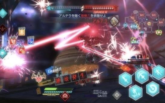 命运创世连接手机版 v1.0.2