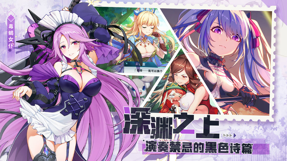 空之旅人 v3.103.0