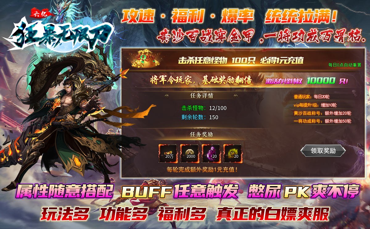 六亿狂暴无限刀 2023-05-06 16:29