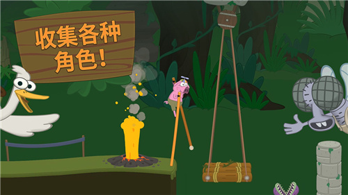 行走大师解锁版最新截图2