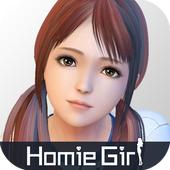 Homie girl虚拟少女系统