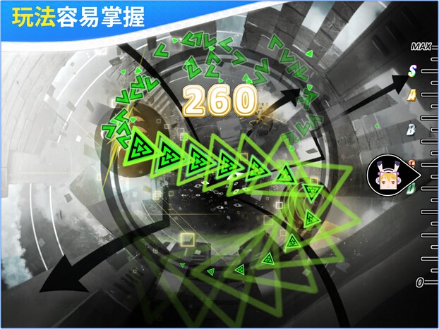 Hachi Hachi截图3