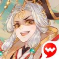 云梦四时歌腾讯手游官方正式版下载 