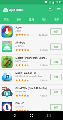 APKPure.jpg