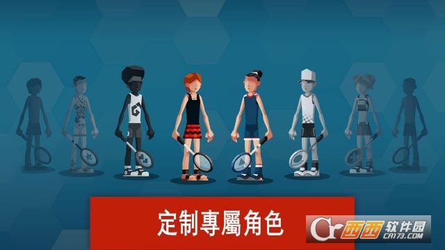 羽毛球高手 2.0.3108安卓版