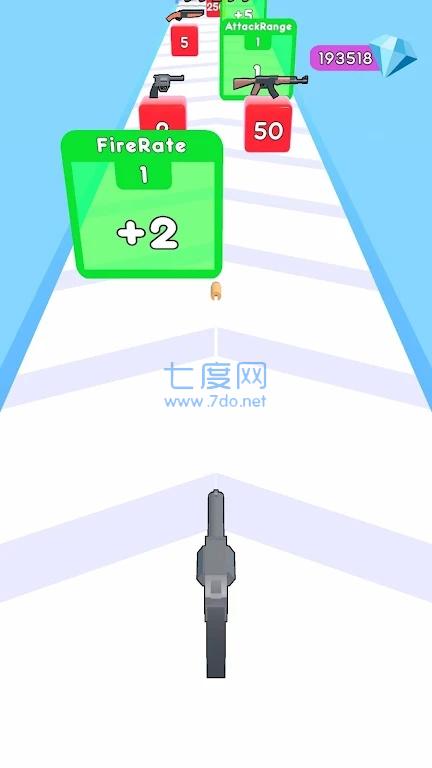 合并枪支射击游戏截图0