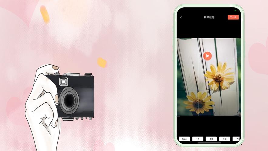 小新功能相机  V 1.0