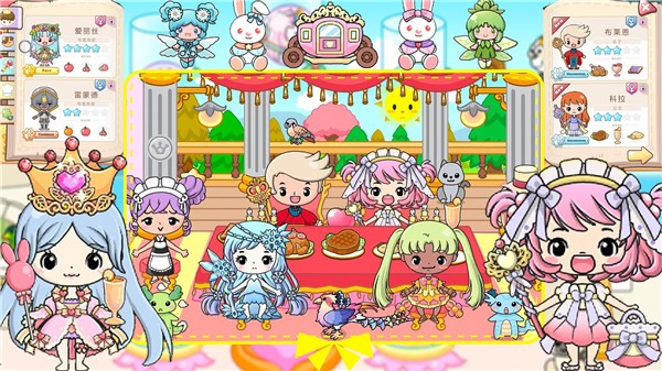 樱花小镇王国  v1.0