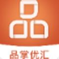 品掌优汇拼团APP安卓版 
