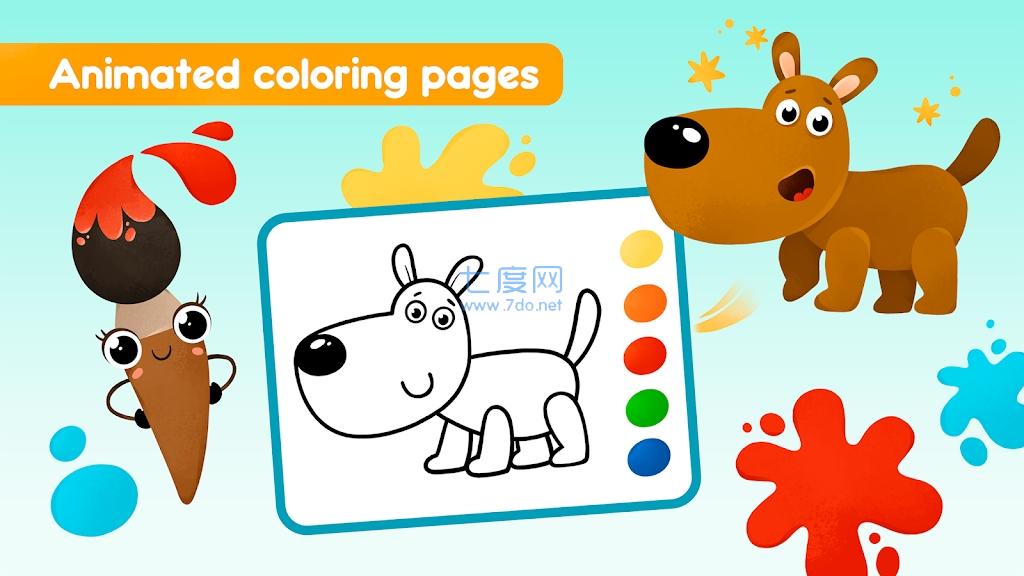 绘制图书挑战Coloring Book截图1