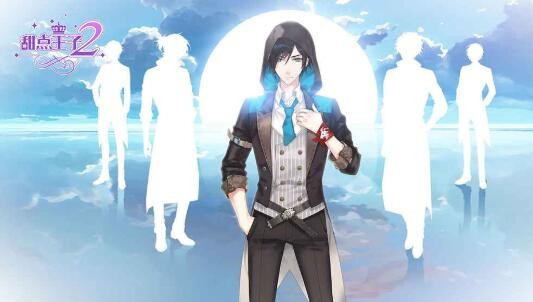 甜点王子2心动奇迹 2020-01-11 13:23