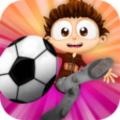 安杰洛的足球手机游戏安卓版下载 V0.1.07