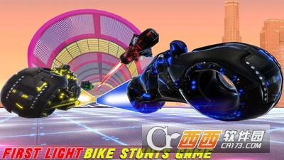 特技改造汽车驾驶模拟器官方版 v230