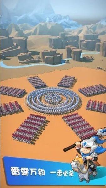 拯救小兵 2024-06-25 15:08