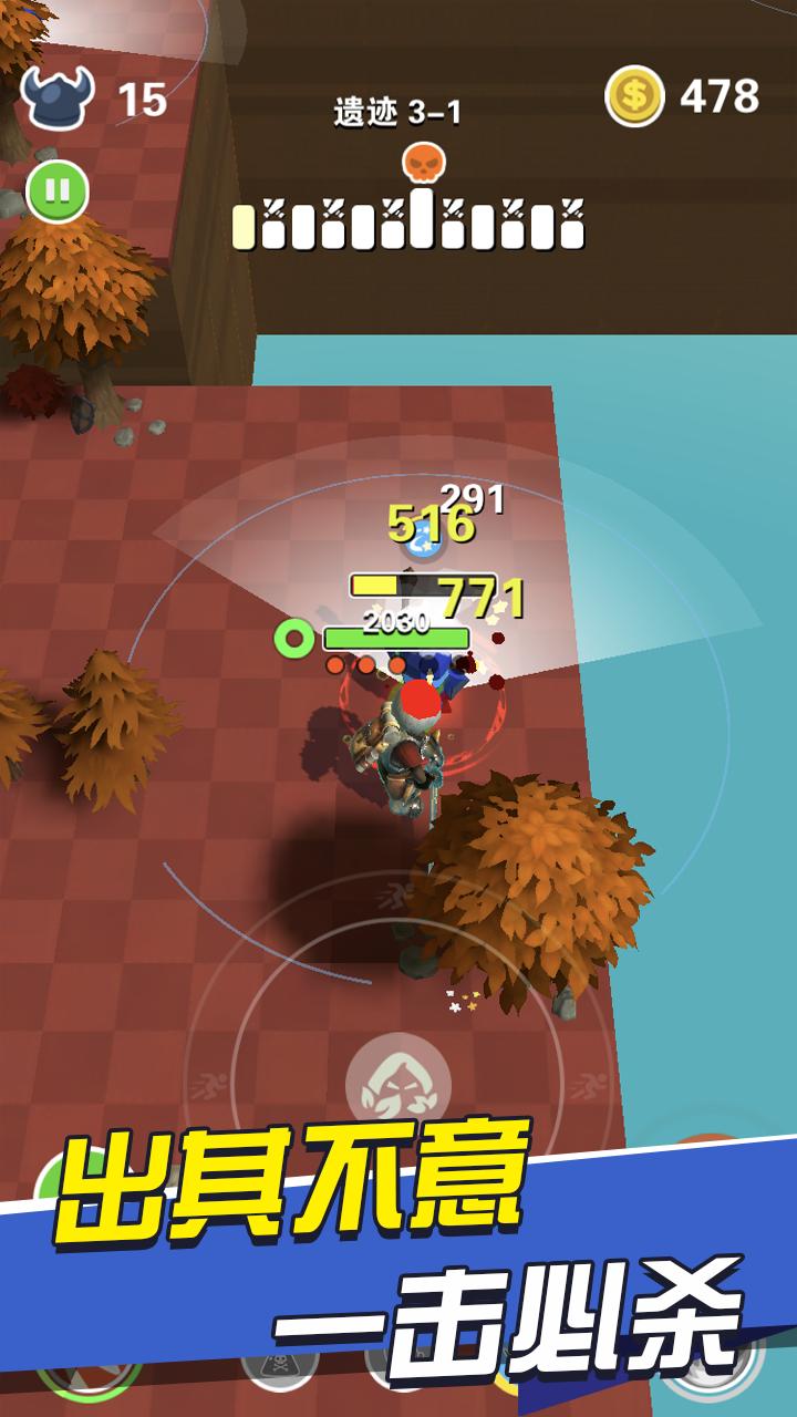 熊猫别嚣张 2024-06-25 15:08