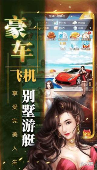 开局穷小伙儿