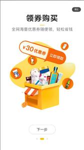 玖佰生活