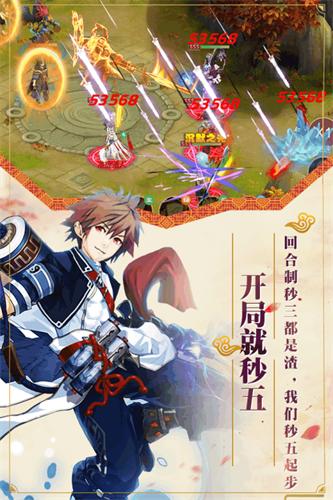 灵武枭雄传 2024-06-25 15:08