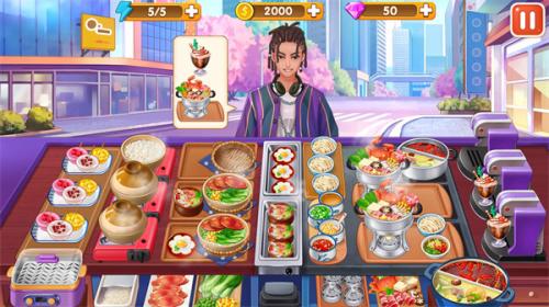 楼下的早餐店2022最新版