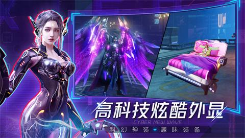 机械起源最新版