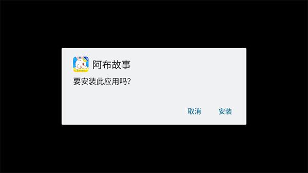 欢视商店