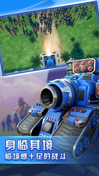 冲出封锁线 v1.0