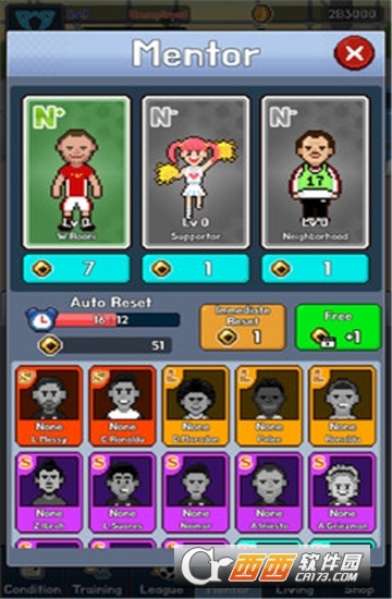 足球之星经理免费版 1.14安卓版