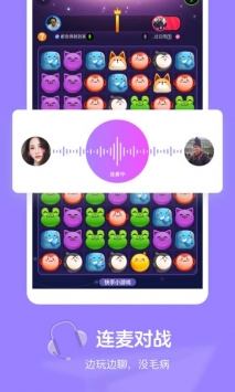 快手小游戏官方正版截图1