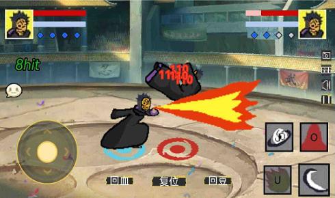 xshy1.00.13.apk.png
