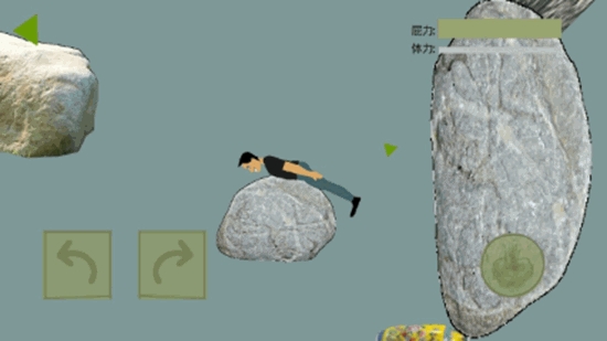 PP Man截图2