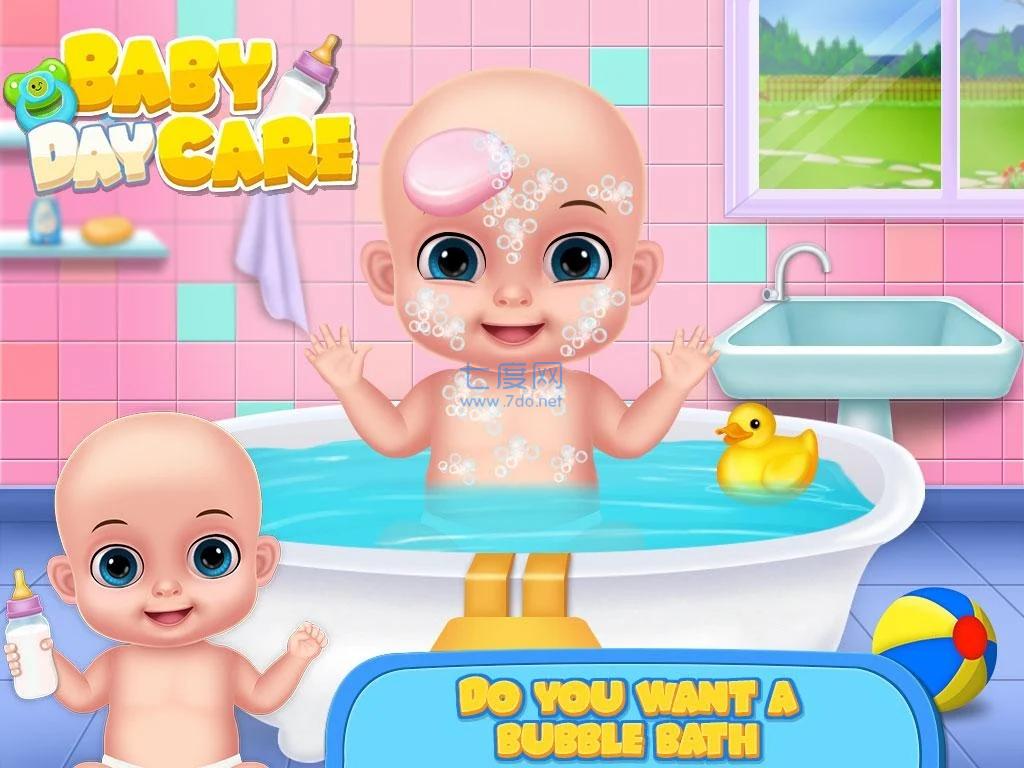 模拟保姆BabysitterDaycare caregame截图2